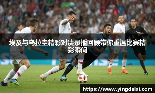 WE真人视讯官网