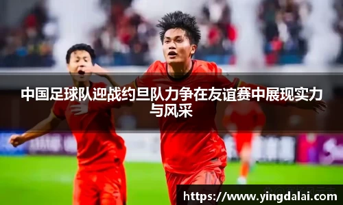 WE真人视讯官网