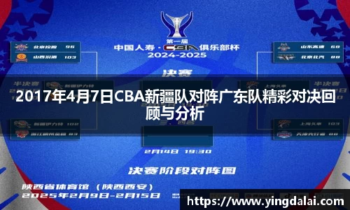 WE真人视讯官网