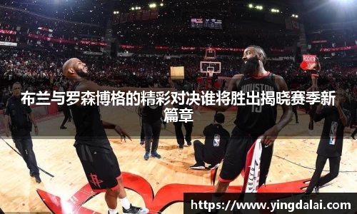 WE真人视讯官网