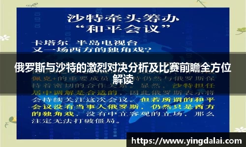 WE真人视讯官网