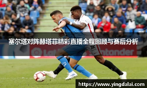 WE真人视讯平台