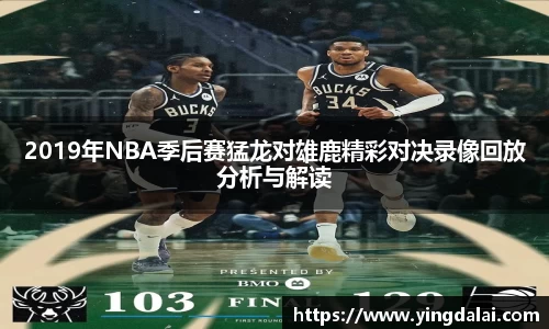 WE真人视讯平台