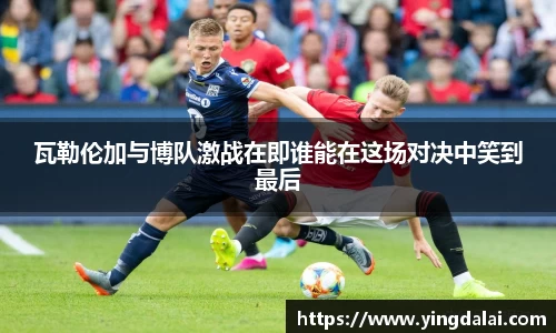 WE真人视讯官网