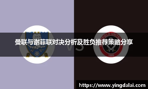 WE真人视讯平台