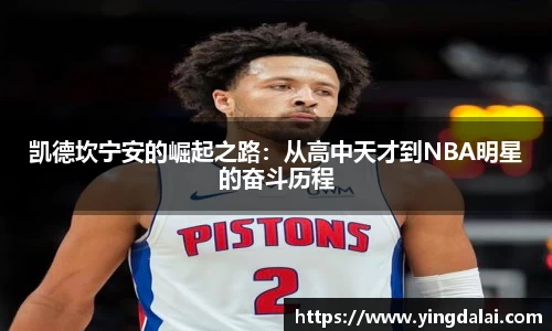 WE真人视讯官网