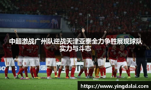 WE真人视讯官方网站