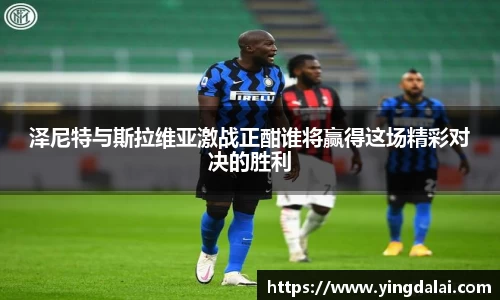 WE真人视讯官方网站