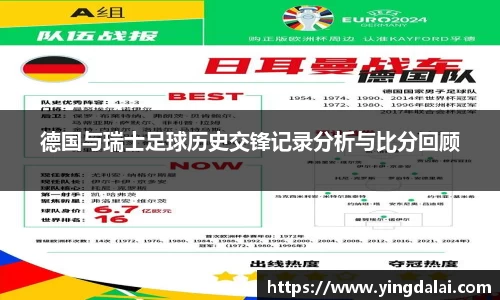 WE真人视讯官网