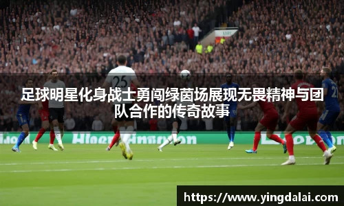 WE真人视讯官方网站