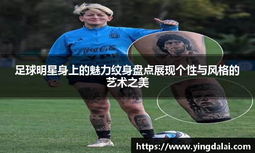 WE真人视讯平台