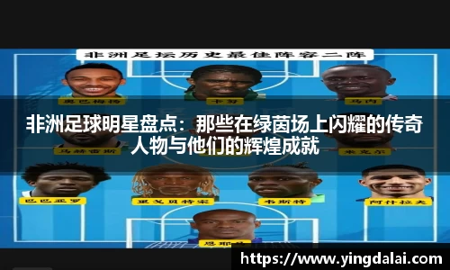 WE真人视讯官网