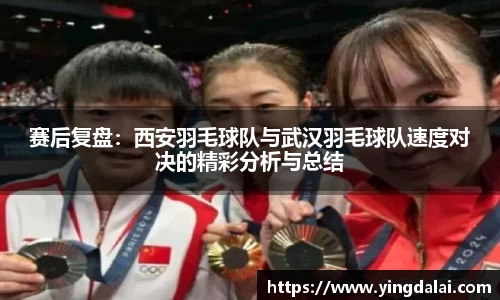 WE真人视讯官方网站