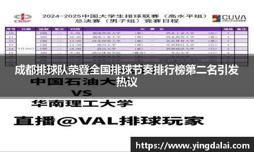 WE真人视讯平台