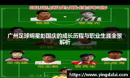 WE真人视讯官网