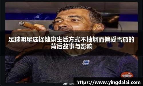 WE真人视讯平台