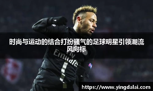 WE真人视讯官网