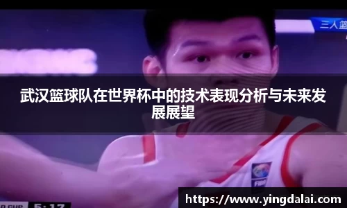 WE真人视讯官网