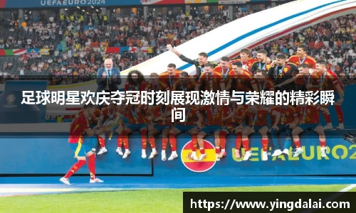 WE真人视讯官网