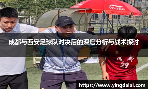 WE真人视讯官网