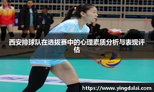 WE真人视讯平台