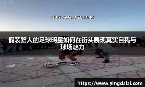 WE真人视讯官方网站