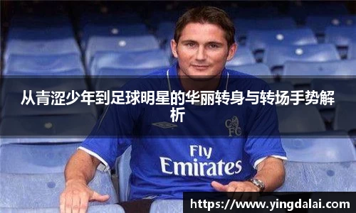 WE真人视讯平台