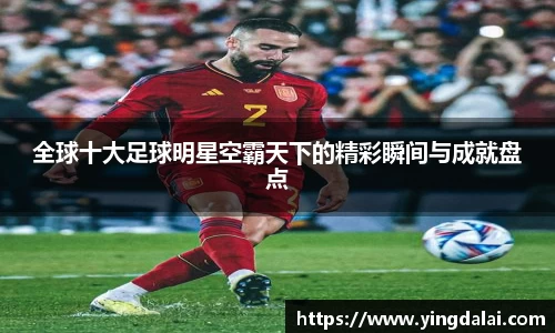 WE真人视讯官网