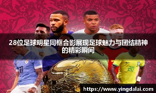 WE真人视讯平台