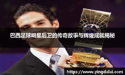 WE真人视讯官网