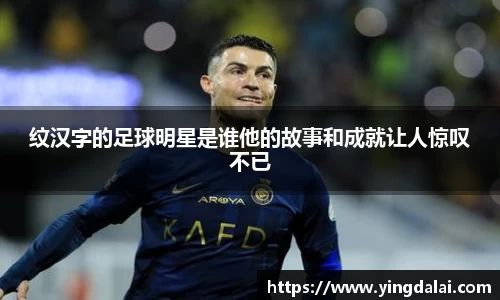 WE真人视讯官网