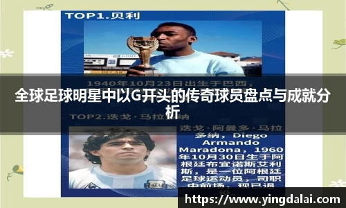 WE真人视讯官网