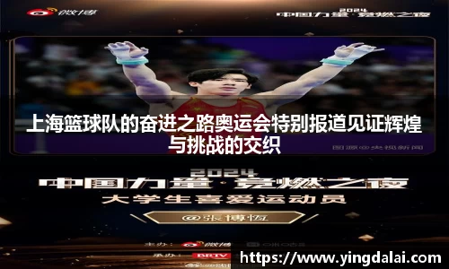 WE真人视讯官方网站