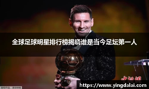 WE真人视讯平台