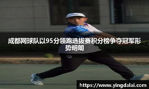 WE真人视讯平台