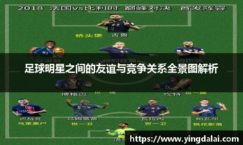 WE真人视讯官方网站