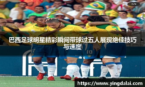 WE真人视讯平台