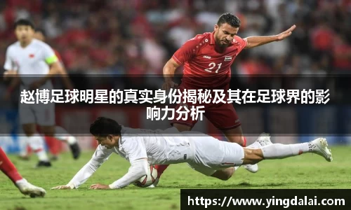 WE真人视讯官网