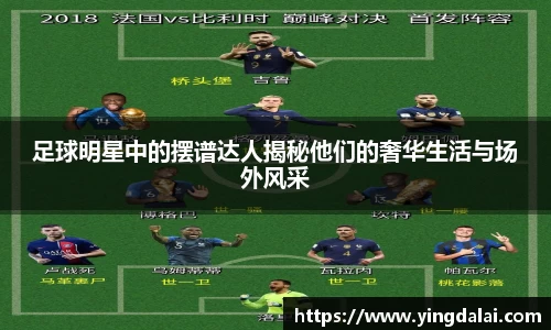 WE真人视讯官方网站