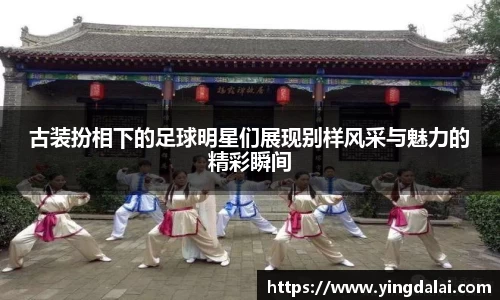 WE真人视讯官方网站