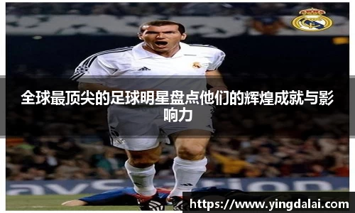 WE真人视讯平台