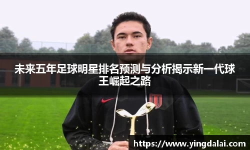 WE真人视讯官网