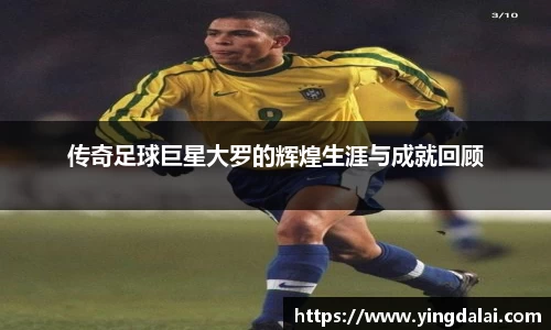 WE真人视讯官网