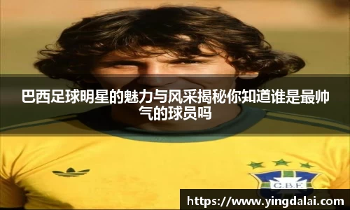 WE真人视讯官方网站