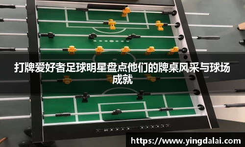 WE真人视讯官方网站