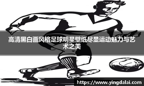 WE真人视讯平台